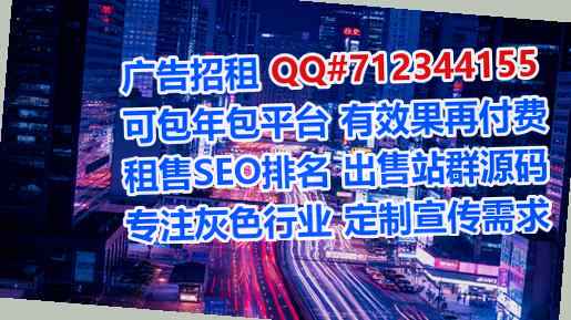 俄罗斯试管文化经营部